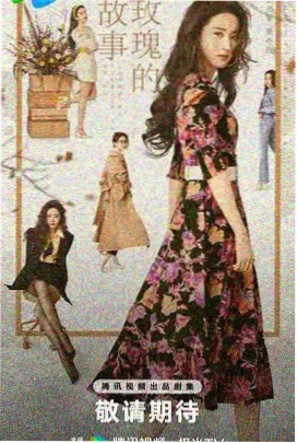 幕后花絮配图